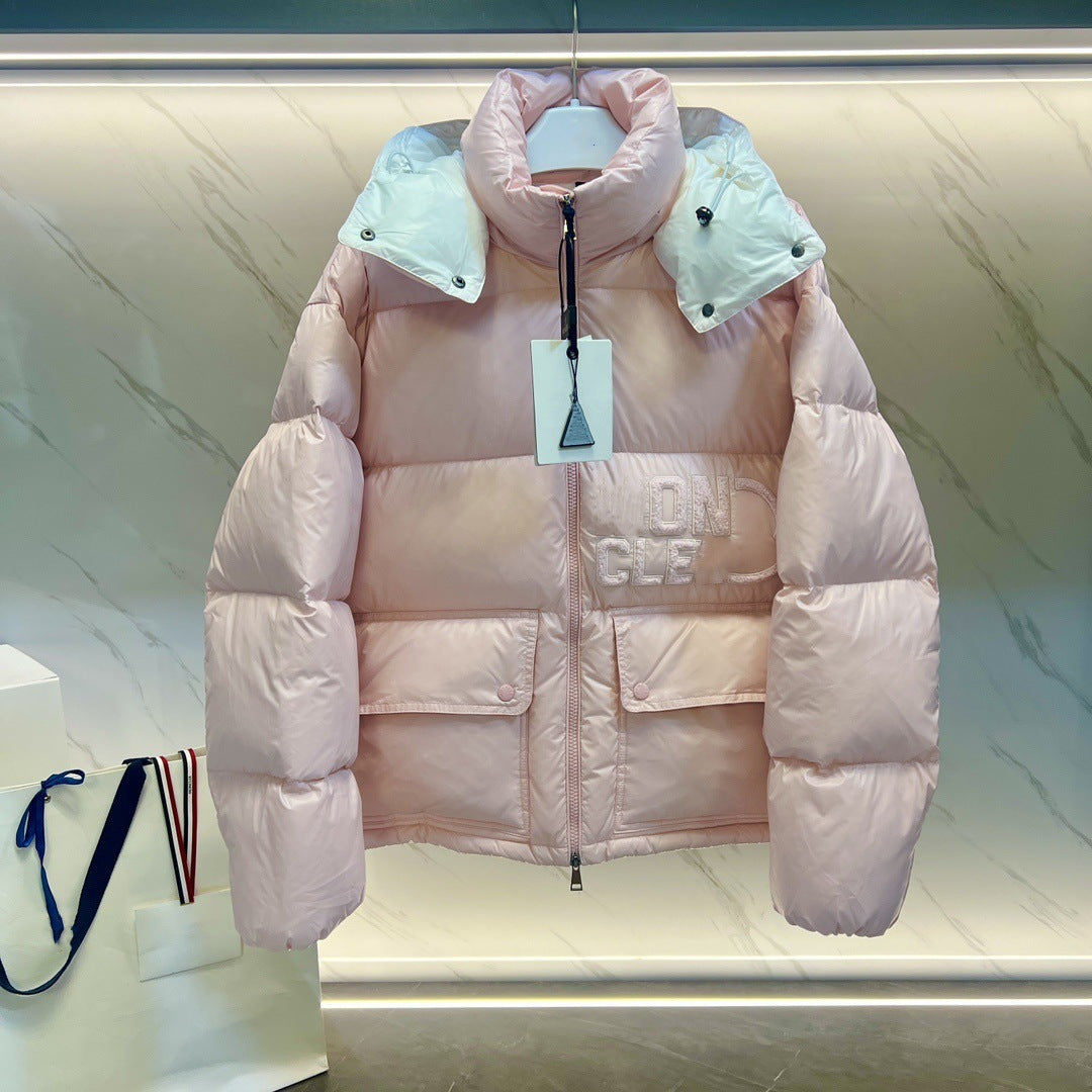 Unisex Lacquered Nylon Down Jacket – M Home 25SS Short Puffer with Detachable Hood