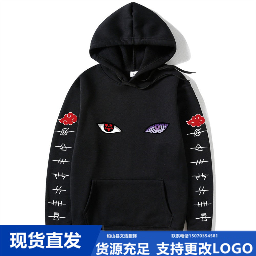 Unisex Naruto Hoodie – Anime Print Pullover for Spring & Autumn with White Sleeve Lettering