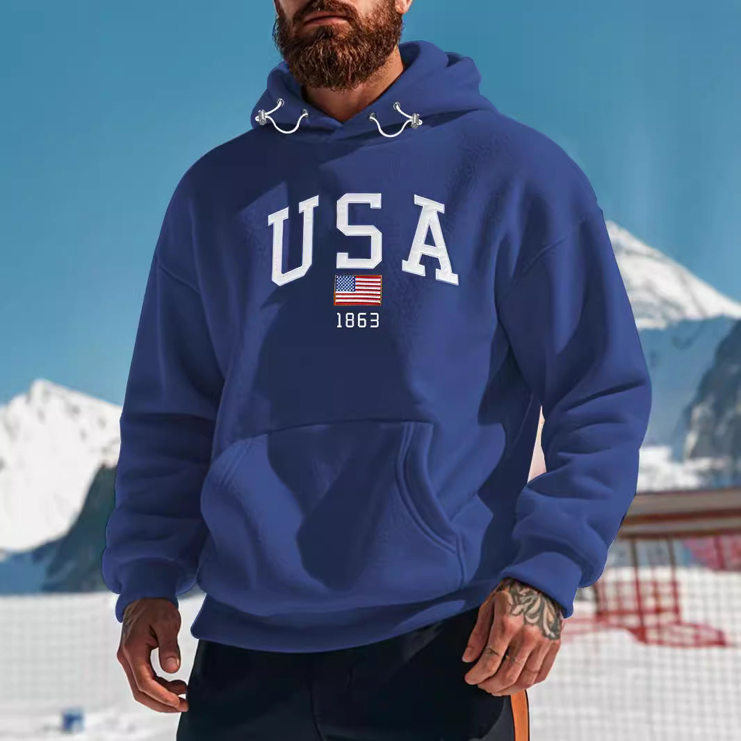 Trendy Thickened Shaker Hoodie with Embroidered Design