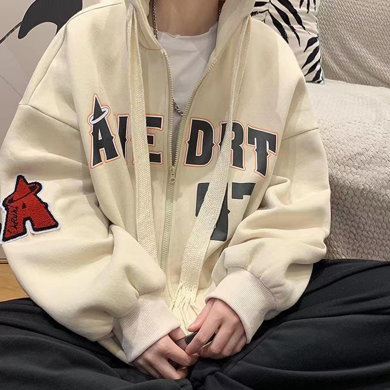 Freestyle Men's Zipper Cardigan – Trendy Autumn/Winter Casual Jacket