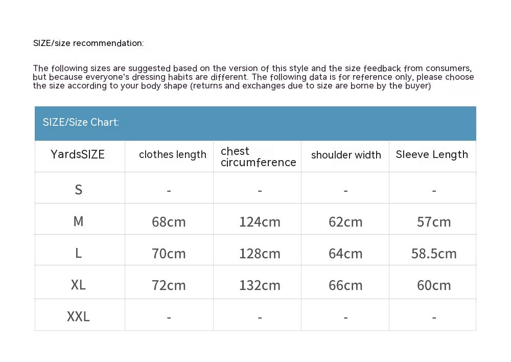 Men's Baseball Jacket With Cotton
